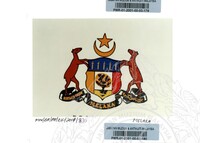 BAHAN PAMERAN KERANAMU MALAYSIA (JILID 3)