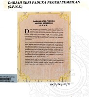BAHAN PAMERAN RAJA KITA 1997