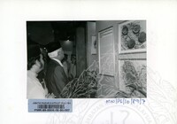 PERASMIAN DAN PAMERAN RAJA KITA 1989