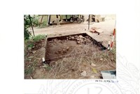 ARKEOLOGI SG. MAS, KEDAH SM: 32-4/ 93 VOL: 3 W