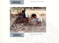 ARKEOLOGI SUNGAI MAS KEDAH 1993 FASA 2 W JILID 3