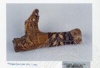 PAMERAN WARISAN BORNEO 2 1999