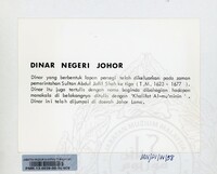 NOTA PENERANGAN PAMERAN PAMERAN ISLAM & LUAR