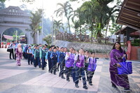 PROGRAM IPIM BERSAMA SK PANDAN JAYA