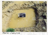 ARKEOLOGI KOTA KAYANG PERLIS 2002 JILID 5