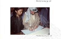 LAWATAN EN. YASSER ARAFAT KE MUZIUM NEGARA SEMPENA PAMERAN TAMADUN ISLAM PADA 24.07.1984 (SL)
