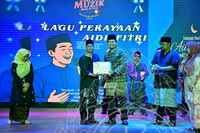 RITMA MUZIUM MUZIK LAGU LAGU AIDIL FITRI