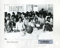 PAMERAN LITERASI VOL : 2 1990 B