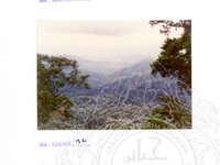 ARKEOLOGI SG. MAS, KEDAH SM: 32-4/ 93 VOL: 5 W