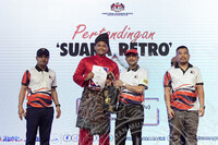 SAMBUTAN 60 TAHUN MUZIUM NEGARA - PERTANDINGAN SUARA RETRO