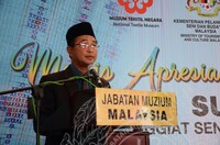 MAJLIS APRESIASI & PERASMIAN PAMERAN SULAIMAN GHANI PENGIAT SENI TEKSTIL MALAYSIA
