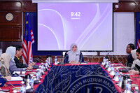 LAWATAN KERJA RASMI GALERI TUN ABDULLAH AHMAD BADAWI