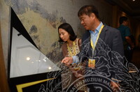 7th ASIAN NATIONAL MUSEUM ASSOCIATION EXECUTIVE MEETING AND CONFERENCE.