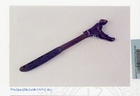 PAMERAN WARISAN BORNEO 2 1999