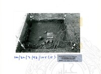 ARKEOLOGI SG. MAS, KEDAH SM : 32-3/93 VOL : 6 HP