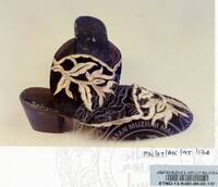 KOLEKSI ALAS KAKI (JILID 1)