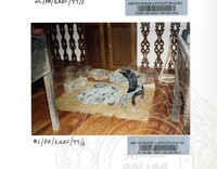 ATURCARA PAMERAN DI GALERI KRAFTANGAN 1999