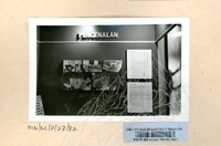 PAMERAN MALAYSIA 25 TAHUN ATURCARA 1982