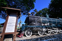 PAMERAN LUAR MUZIUM NEGARA