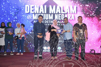 DENAI MALAM DI MUZIUM NEGARA