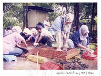 ARKEOLOGI SG. MAS, KEDAH SM : 32-13/ 99