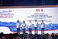 PERASMIAN JELAJAH ASPIRASI KELUARGA MALAYSIA DI DATARAN SRI JEMPOL, NEGERI SEMBILAN