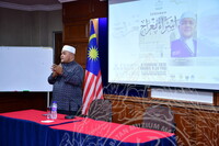 CERAMAH ISRA MIKRAJ DI BILIK PERSIDANGAN, JMM