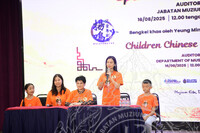 BENGKEL OPERA CINA KANAK - KANAK