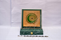 KERJA-KERJA DOKUMENTASI INVENTORI KOLEKSI YAB DATO' SERI ANUAR IBRAHIM