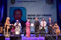 MAJLIS ANUGERAH PERKHIDMATAN CEMERLANG 2019 SEKTOR KEBUDAYAAN PERINGKAT ZON TENGAH KEMENTERIAN PELANCONGAN SENI DAN BUDAYA MALAYSIA DI ISTANA BUDAYA