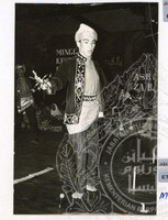 TARIAN DABUS PERAK  - 244