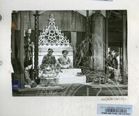 BALAI PAMERAN KEBUDAYAAN 1982