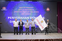 MAJLIS AMANAT KETUA PENGARAH JMM BIL 1 2025