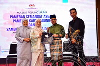 MAJLIS PELANCARAN PAMERAN KARYA AGUNG, PAMERAN SEMANGAT ASEAN & JAMUAN HARI RAYA JMM