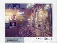 PERASMIAN DAN PAMERAN WARISAN BORNEO 1992