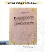 BAHAN PAMERAN RAJA KITA 1997