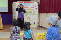 PROGRAM WILAYAH SENYUM 