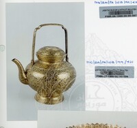 PAMERAN WARISAN BORNEO 2 1999