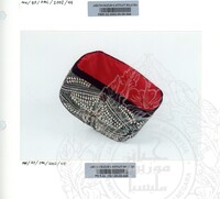 BAHAN PAMERAN MUSLIM DI CHINA