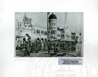 BAHAN PAMERAN WANITA MALAYSIA 1982