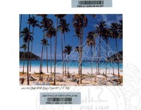 BAHAN PAMERAN KERANAMU MALAYSIA (JILID 2)