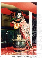 BAHAN PAMERAN KESENIAN CINA