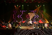 HMA 2024 - PERSEMBAHAN JEPUN OLEH SEKOLAH MENENGAH SAINS POKOK SENA (SAINA)