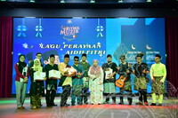 RITMA MUZIUM MUZIK LAGU LAGU AIDIL FITRI