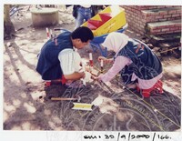 ARKEOLOGI SG. MAS, KEDAH SM : 32-9/2000 (JILID 1 )