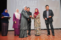 TAKLIMAT PELAKSANAAN PROGRAM INSPIRASI PELAJAR INOVASI MUZIUM IPIM (ALBUM 2)