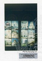 PAMERAN WARISAN SENIBINA MALAYSIA 1994 (2)