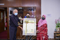 MAJLIS PERSARAAN PUAN ZALEHA BINTI TASRIB DIHADAPAN BILIK DATO KP