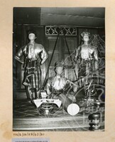 BALAI PAMERAN KEBUDAYAAN 1982