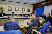 MESYUARAT AGUNG TAHUNAN KE 14